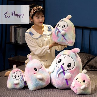 &lt;Happybay&gt; หมอนตุ๊กตานุ่ม รูปการ์ตูนอนิเมะ มัดย้อม สีขาว เหมาะกับเทศกาลฮาโลวีน ของเล่นสําหรับเด็ก ลดราคา