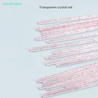 &lt;Cardflower&gt; แปรงปัดขนตา มาสคาร่า ขนแปรงไฟเบอร์ แบบใช้แล้วทิ้ง 50 ชิ้น