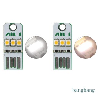 Bang โคมไฟ LED ขนาดเล็ก แบบพกพา คีย์บอร์ด USB ไฟโน้ตบุ๊ก คอมพิวเตอร์ พาวเวอร์ซัพพลาย ชิป LED กลางคืน