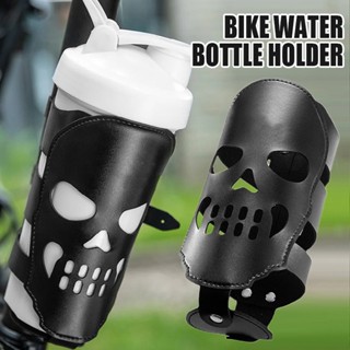 New 1pc Bicycle Bike Motorcycle PU Leather Skull Drink Holder Water Cup Holder