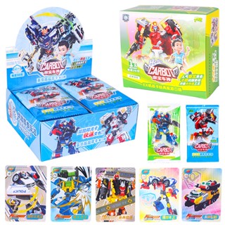 [กล่องทั้งกล่อง] การ์ดเกม Kabao Car God Card Fire Police Rider Toy EX Machine War Card Collection Card Card Book SLP Boy Full Set