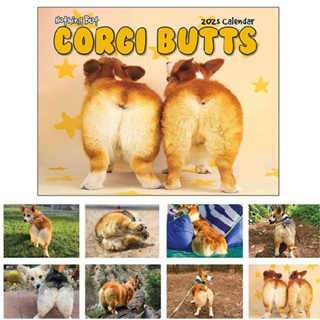 New 2023 Corgi Dog Butt 2023 Funny Dog Calendar Home Decoration