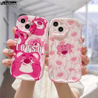 เคสนิ่ม ขอบโค้ง ลายการ์ตูนหมีสตรอเบอร์รี่ 3D สําหรับ Infinix Hot 8 9 20 12 30 10 11 Play 8 Lite 9 PRO 11 Plus 10 Lite 20i 30i Note 12 PRO 12 Turbo G96 Smart 5 7 4 6 Plus 5PRO