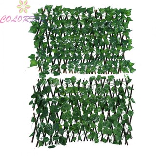 【COLORFUL】Artificial Ivy Fence Green Ivy Fence Plastic Fence Guardrail Decoration