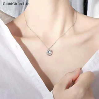 Goodgirlm1 สร้อยคอโซ่ จี้รูปดาว สไตล์เกาหลี สําหรับผู้หญิง เพื่อน ของขวัญวันเกิด