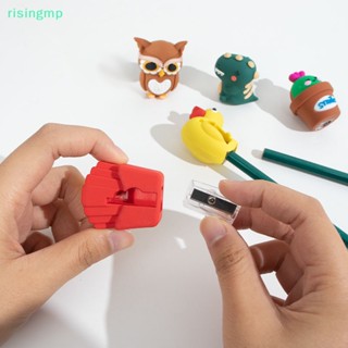 [risingmp] เครื่องเขียน กบเหลาดินสอ รูปสัตว์น่ารัก 3D สําหรับโรงเรียน สํานักงาน