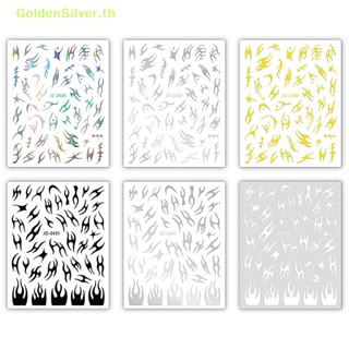 Goldensilver สติกเกอร์เทปกาวโลหะ 3D สีเงิน สีทอง สําหรับติดตกแต่งเล็บเจล