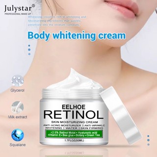 JULYSTAR Eelhoe Brightening Cream สำหรับชิ้นส่วนส่วนตัว/ร่างกาย/ใต้วงแขน/คอเพื่อลบเมลานิน Fairy Skin Original Retinol Cream Whitening