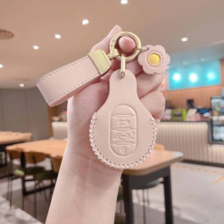 เคสกุญแจรถสำหรับ BMW mini Electric Cooper SE Countryman cooper one ซองใส่กุญแจรถ พวงกุญแจรถ ซองใส่กุญแจรีโมทรถ