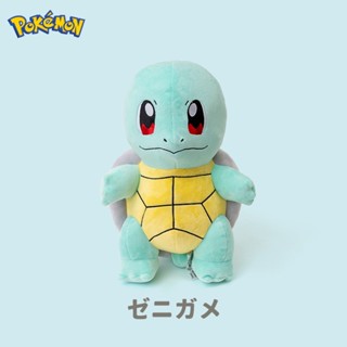 ⚡ร้านค้าทั้งหมด⚡ ตุ๊กตา Pokemon Pokémon Jenny Turtle ของเล่นสําหรับเด็ก 230805