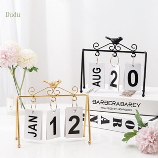 Dudu ปฏิทินตั้งโต๊ะ แบบรายเดือน ใช้ซ้ําได้