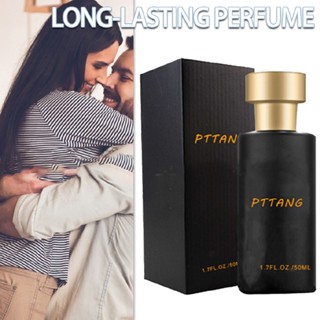 Pheromone Perfume Lovers Seduction Perfume Pocket Perfume Spray Long Lasting