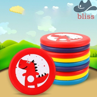 Bliss ของเล่นเด็กอนุบาล เกมชายหาด คลายเครียด เพื่อความบันเทิง ปาร์ตี้วันเกิด กลางแจ้ง