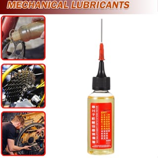 Micromolecular Lubricant for Equipment Multi-use Lubricant 60 ml for Door Locks