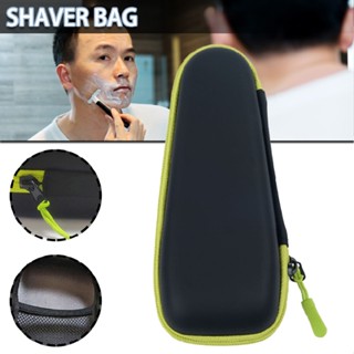 Shaver Storage Bag for OneBlade QP2530/2520 Hard Box Carrying Case Travel Bag