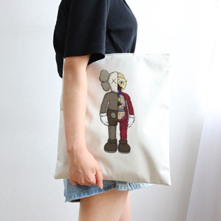 Kaws uniqlo กระเป๋าช้อปปิ้ง ผ้าแคนวาส มีซิป เรียบง่าย UKWY