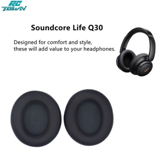 Rctown แผ่นฟองน้ําครอบหูฟัง แบบเปลี่ยน สําหรับ Anker Soundcore Life Q30 Q30bt