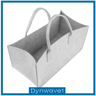 [Dynwave1] ตะกร้าผ้าสักหลาด ทรงสี่เหลี่ยมผืนผ้า พับได้ ขนาดใหญ่ 20x10x10 นิ้ว สําหรับเก็บของเล่น ตู้เสื้อผ้า ชั้นวางหนังสือ สํานักงาน