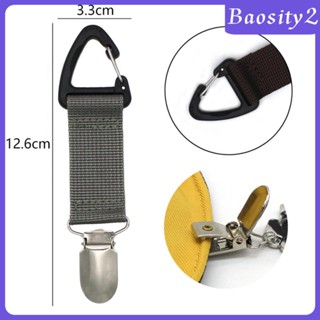 [Baosity2] คลิปหนีบหมวก ผ้าแคนวาส ทนทาน สําหรับเดินทาง