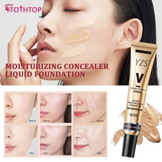 Yzs Light Concealer Glowing Liquid Foundation Repair Concealer Makeup Cosmetic Isolated Cream Make Up Lightening Liquid Foundation 30ml คอนซีลเลอร์เนื้อด้านติดทนนาน [TOP]