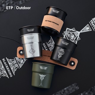 [พร้อมส่ง] Etp Elf แก้วกาแฟสเตนเลส วางซ้อนกันได้ สไตล์ทหาร สําหรับตั้งแคมป์กลางแจ้ง