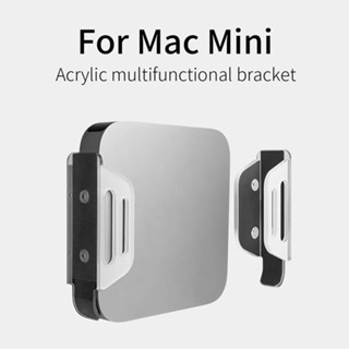 ขาตั้งอะคริลิค อเนกประสงค์ สําหรับ Mac M1 Mac Mini