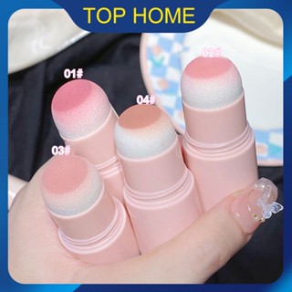 ZVEV Heartache Blush Stick Sponge Blush Cream Lips And Cheeks Can Be Dual-use Color Natural Matte Blush Top1Store ซื้อทันที เพิ่มลงในรถเข็น