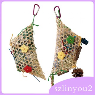 [szlinyou2] ของเล่นเคี้ยว ขนาดเล็ก กลาง ใหญ่ สําหรับนกแก้ว