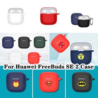 【ของแท้】เคสหูฟัง แบบนิ่ม ลายการ์ตูน สีพื้น สําหรับ Huawei FreeBuds SE 2 Huawei FreeBuds SE 2