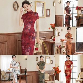 ชุดเดรสยาว Qipao แขนสั้น สไตล์เรโทร สําหรับผู้หญิง