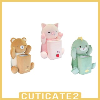 [Cuticate2] 2 in 1 กล่องเก็บทิชชู่ แบบนิ่ม ปรับสายได้ สําหรับตกแต่งภายในรถยนต์