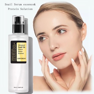 ขายดี#Advanced Snail 96% Mucin Essence เซรั่มหอยทาก คอลลาเจน 8cc