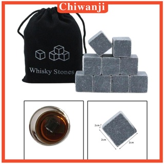 [Chiwanji] ก้อนน้ําแข็งหิน ใช้ซ้ําได้ สําหรับกาแฟ ชา เครื่องดื่ม 9 ชิ้น