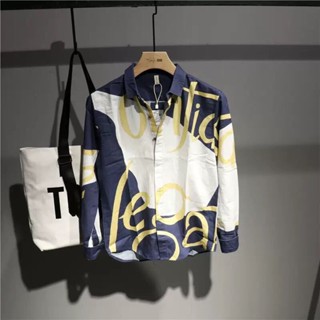 เสื้อเชิ้ตแขนยาว คอปก พิมพ์ลาย มีกระดุม สไตล์ฝรั่งเศส สําหรับผู้ชาย
