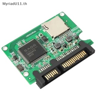 Myriadu อะแดปเตอร์แปลงฮาร์ดดิสก์ TF เป็น Sata สําหรับโน้ตบุ๊ก TF Micro SD เป็น Sata SSD