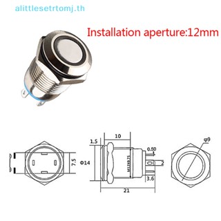 Alittlese ปุ่มกดสวิตช์ไฟ LED โลหะ สีดํา 12 มม.