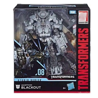 Quick-release Hasbro Transformers movie leader L-level SS series SS08 dizziness SS07 steel lock steel cable 3C