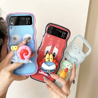 เคสโทรศัพท์มือถือ ป้องกัน ปิดด้านหลัง ลาย SpongeBob Krab สําหรับ Samsung Galaxy Z Flip 5 Z Flip 4 Z Flip 3 ZFlip3 ZFlip4 ZFlip5