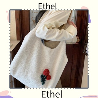 Ethel1 กระเป๋าสะพายไหล่ ทรงโท้ท ขนาดใหญ่ จุของได้เยอะ ลายเชอร์รี่น่ารัก แฟชั่นฤดูใบไม้ร่วง และฤดูหนาว สําหรับผู้หญิง