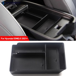 Secretspace กล่องเก็บของที่พักแขนรถยนต์ สีดํา สําหรับ Hyundai IONIQ 5 2021+ D9F5