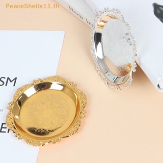 Peaceshells ถาดเหล็ก สําหรับใส่ผลไม้ เค้ก บุฟเฟ่ต์ ขนมหวาน