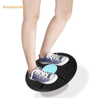 [Domybestshop.th] บอร์ดนวดบาลานซ์ หมุนได้ 360 องศา สําหรับออกกําลังกาย#B