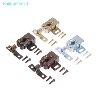 Habitatport กลอนล็อคประตูตู้กับข้าว แบบลูกกลิ้งคู่ พร้อมสกรู