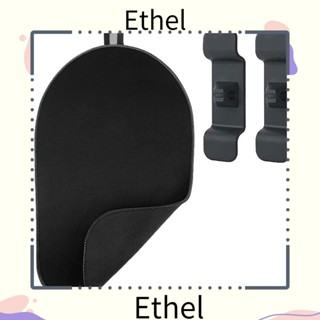 Ethel1 แผ่นสไลด์ สําหรับเครื่องผสมอาหาร