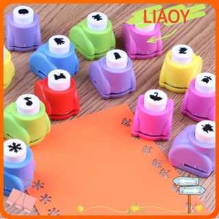 Liaoy เครื่องมือเจาะรูสมุด ของขวัญหัตถกรรม สําหรับเด็ก