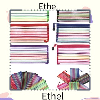 Ethel1 กระเป๋าใส่เหรียญ ดินสอ เครื่องสําอาง ผ้าไนล่อน มีซิป แฟชั่น 1 ชิ้น