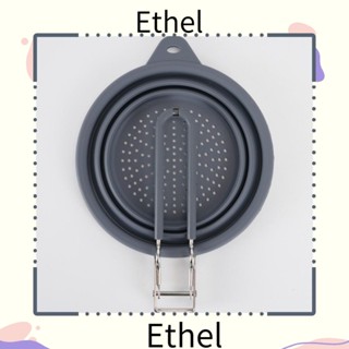 Ethel1 กระชอนซิลิโคน พับได้ ที่กรองซิลิโคน สเตนเลส พร้อมที่จับสเตนเลส ที่ระบายน้ําผัก สีเทา บ้าน