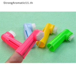 Strongaromatic แปรงสีฟัน แบบสวมนิ้ว ขนแปรงนุ่มพิเศษ สําหรับสัตว์เลี้ยง สุนัข แมว