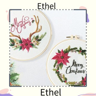 Ethel1 ชุดปักครอสสติตช์ ลายคริสต์มาส สําหรับตกแต่งบ้าน