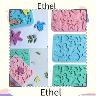 Ethel1 แม่พิมพ์ซิลิโคน รูปม้าน้ํา ปลาดาว สําหรับทําช็อคโกแลต ฟองดองท์ ตกแต่งเค้ก